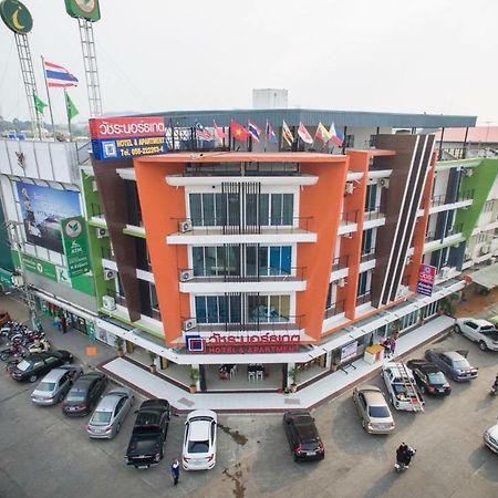 Vatchara Northgate Hotel ナコンサワン エクステリア 写真