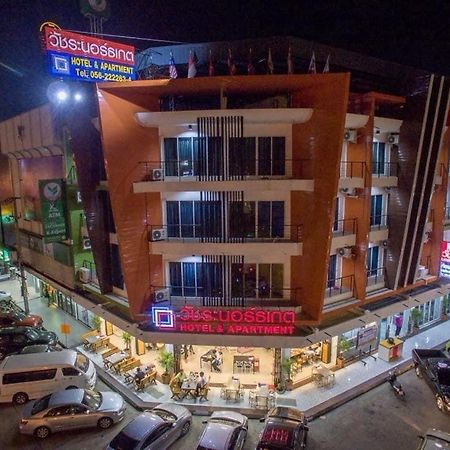 Vatchara Northgate Hotel ナコンサワン エクステリア 写真