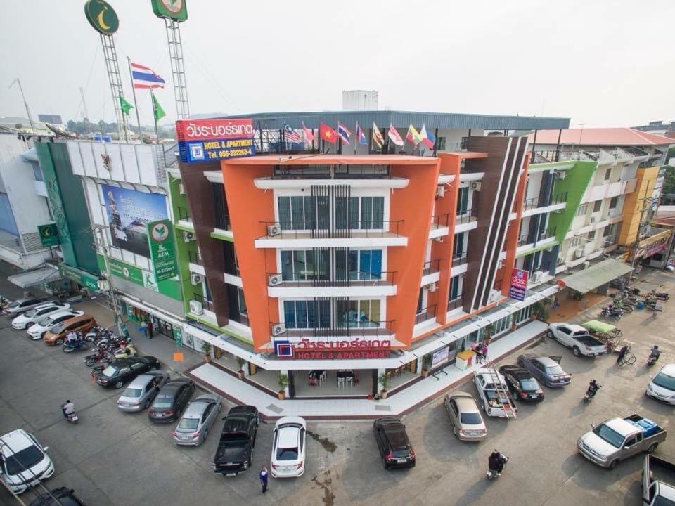 Vatchara Northgate Hotel ナコンサワン エクステリア 写真